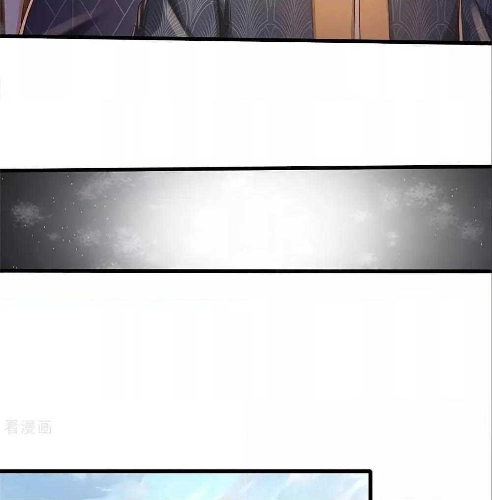 Manga-lc-com อ่านมังงะ อ่านการ์ตูน ออนไลน์ ฟรี I’mTheGreatI ตอนที่ 1 2 3 4 5 6 7 8 9 10 11 12 13 14 ฟรี ไม่มีโฆษณา Manga-lc - อ่าน มังงะ อ่าน การ์ตูน ออนไลน์ อ่านมังงะ ฟรี