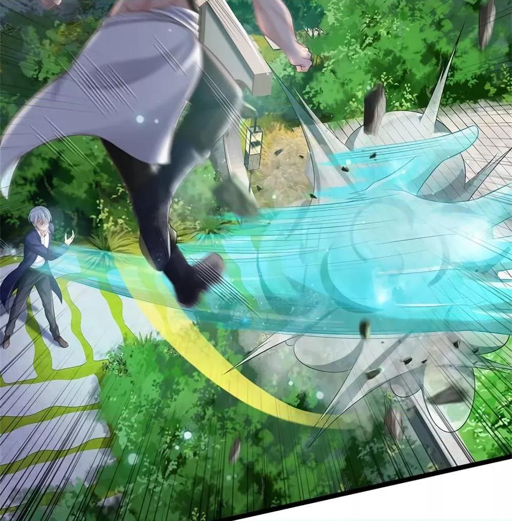 Manga-lc-com อ่านมังงะ อ่านการ์ตูน ออนไลน์ ฟรี I’mTheGreatI ตอนที่ 1 2 3 4 5 6 7 8 9 10 11 12 13 14 ฟรี ไม่มีโฆษณา Manga-lc - อ่าน มังงะ อ่าน การ์ตูน ออนไลน์ อ่านมังงะ ฟรี