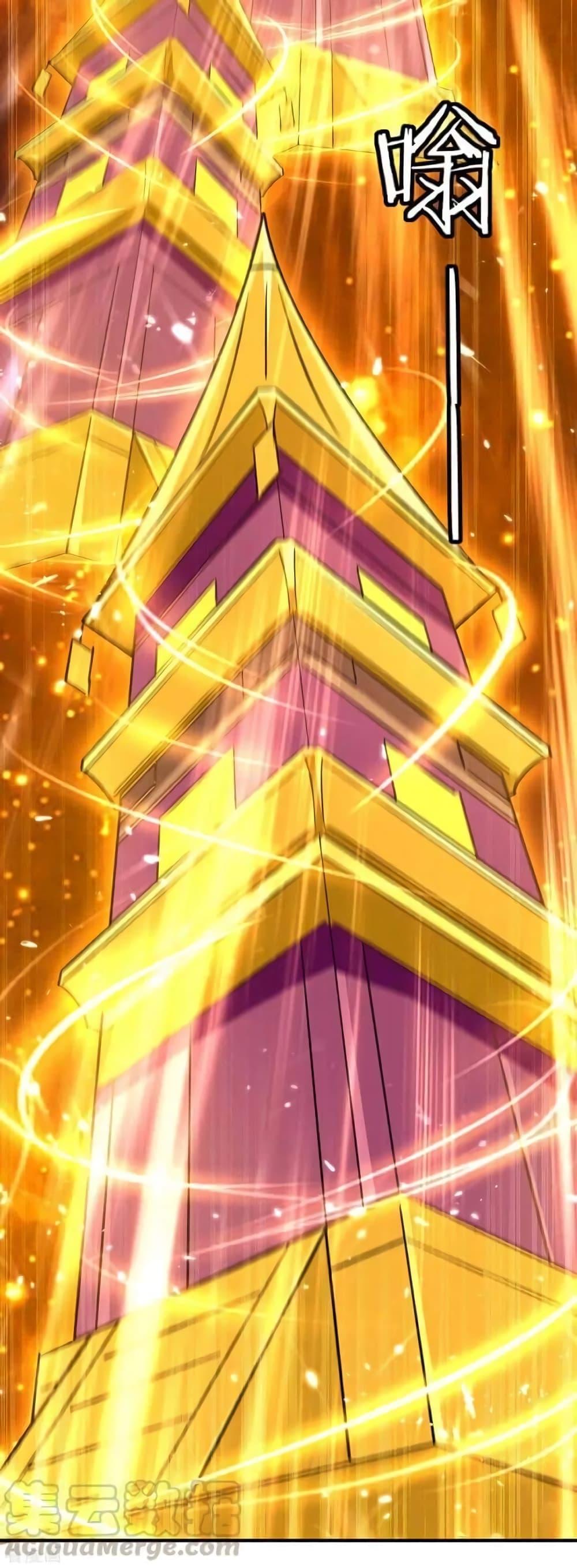 Manga-lc-com อ่านมังงะ อ่านการ์ตูน ออนไลน์ ฟรี Strongest Leveling ตอนที่ 1 2 3 4 5 6 7 8 9 10 11 12 13 14 ฟรี ไม่มีโฆษณา Manga-lc - อ่าน มังงะ อ่าน การ์ตูน ออนไลน์ อ่านมังงะ ฟรี