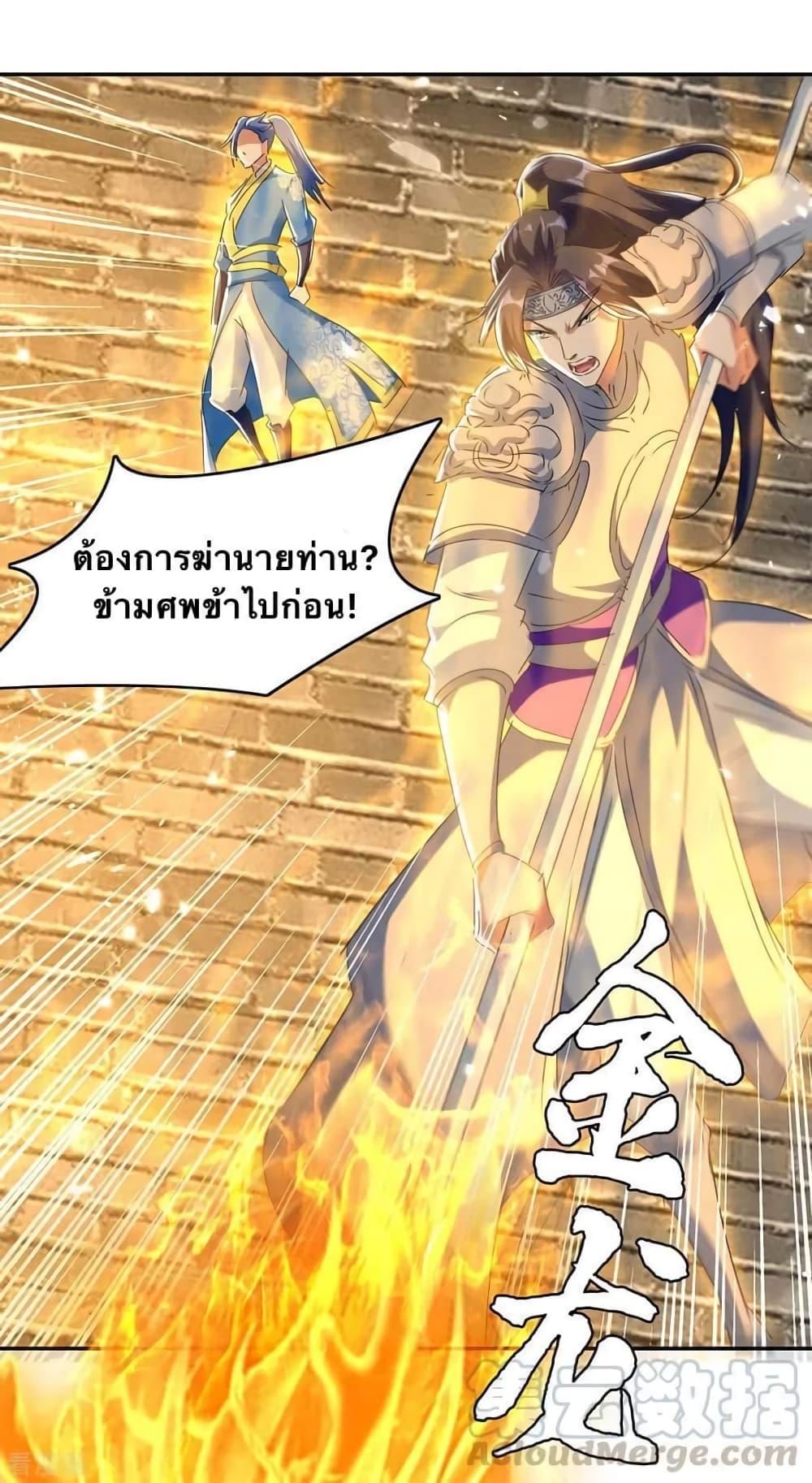 Manga-lc-com อ่านมังงะ อ่านการ์ตูน ออนไลน์ ฟรี Strongest Leveling ตอนที่ 1 2 3 4 5 6 7 8 9 10 11 12 13 14 ฟรี ไม่มีโฆษณา Manga-lc - อ่าน มังงะ อ่าน การ์ตูน ออนไลน์ อ่านมังงะ ฟรี