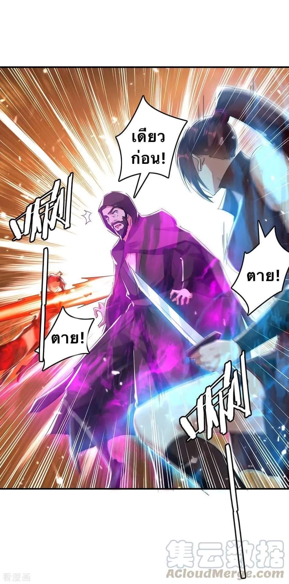 Manga-lc-com อ่านมังงะ อ่านการ์ตูน ออนไลน์ ฟรี Strongest Leveling ตอนที่ 1 2 3 4 5 6 7 8 9 10 11 12 13 14 ฟรี ไม่มีโฆษณา Manga-lc - อ่าน มังงะ อ่าน การ์ตูน ออนไลน์ อ่านมังงะ ฟรี