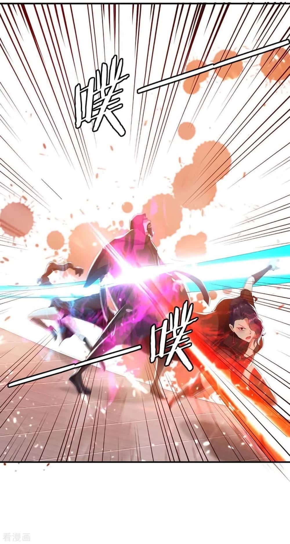 Manga-lc-com อ่านมังงะ อ่านการ์ตูน ออนไลน์ ฟรี Strongest Leveling ตอนที่ 1 2 3 4 5 6 7 8 9 10 11 12 13 14 ฟรี ไม่มีโฆษณา Manga-lc - อ่าน มังงะ อ่าน การ์ตูน ออนไลน์ อ่านมังงะ ฟรี