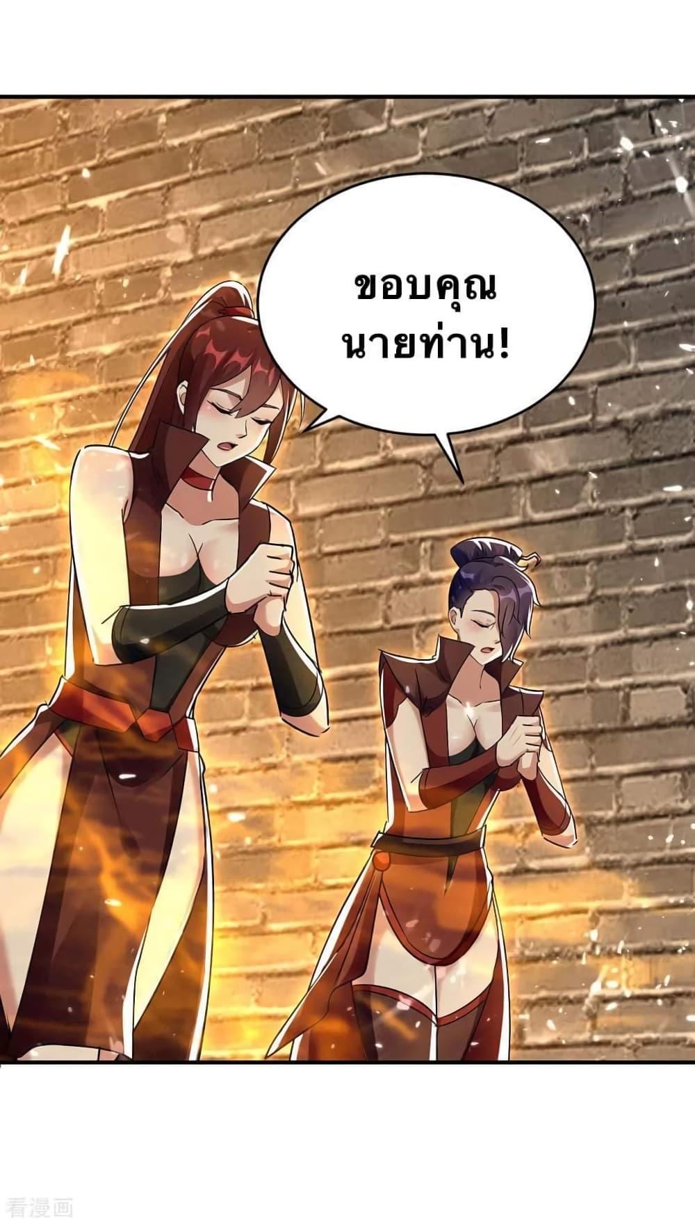 Manga-lc-com อ่านมังงะ อ่านการ์ตูน ออนไลน์ ฟรี Strongest Leveling ตอนที่ 1 2 3 4 5 6 7 8 9 10 11 12 13 14 ฟรี ไม่มีโฆษณา Manga-lc - อ่าน มังงะ อ่าน การ์ตูน ออนไลน์ อ่านมังงะ ฟรี