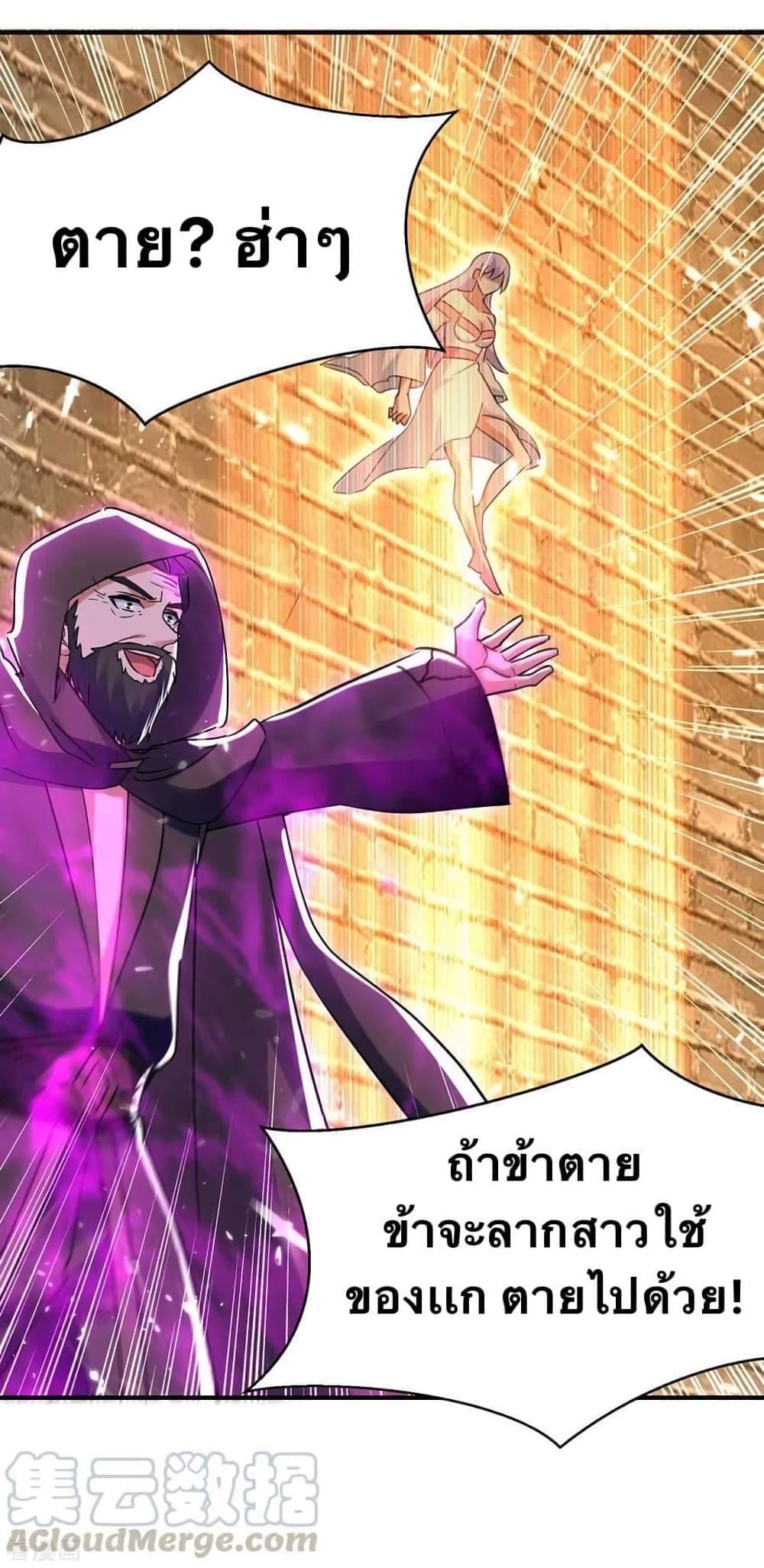 Manga-lc-com อ่านมังงะ อ่านการ์ตูน ออนไลน์ ฟรี Strongest Leveling ตอนที่ 1 2 3 4 5 6 7 8 9 10 11 12 13 14 ฟรี ไม่มีโฆษณา Manga-lc - อ่าน มังงะ อ่าน การ์ตูน ออนไลน์ อ่านมังงะ ฟรี