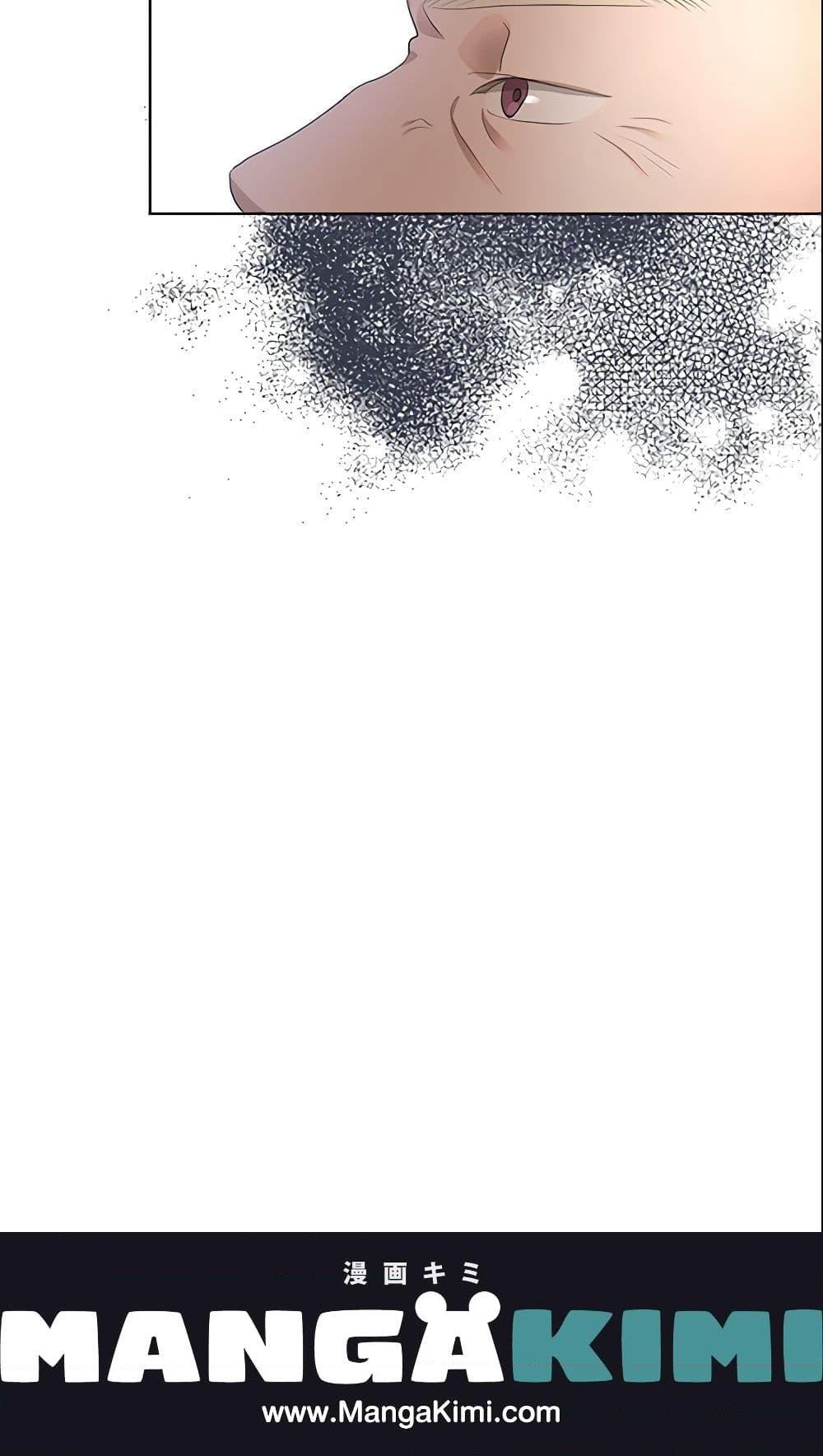 Manga-lc-com อ่านมังงะ อ่านการ์ตูน ออนไลน์ ฟรี I Don’t Love You Anymore ตอนที่ 1 2 3 4 5 6 7 8 9 10 11 12 13 14 ฟรี ไม่มีโฆษณา Manga-lc - อ่าน มังงะ อ่าน การ์ตูน ออนไลน์ อ่านมังงะ ฟรี