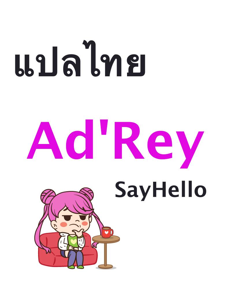 Doujin-Lc- อ่าน โดจิน มังฮวา เกาหลี ญี่ปุ่น จีน แปลไทย นายนี่มันแย่จริงๆ ตอนที่ 1 2 3 4 5 6 7 8 9 10 11 12 13 14 ฟรี ไม่มีโฆษณา อ่าน โดจิน Manhwa เกาหลี ญี่ปุ่น จีน เรามีครบ คัดมาให้เน้นๆ โดจิน 18+ รับประกันความฟินโดย  Doujin Lc