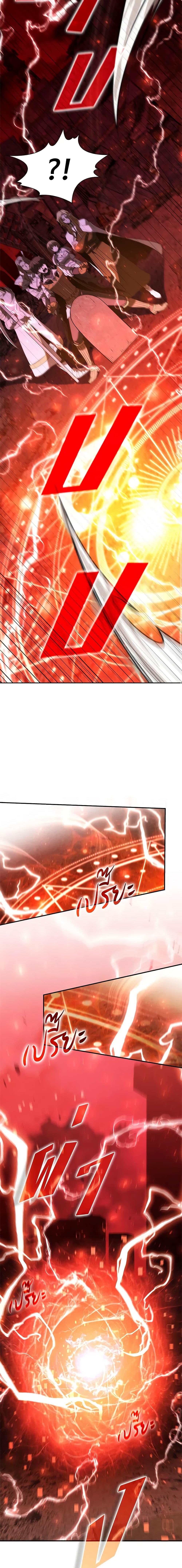 Manga-lc-com อ่านมังงะ อ่านการ์ตูน ออนไลน์ ฟรี Taming Master ตอนที่ 1 2 3 4 5 6 7 8 9 10 11 12 13 14 ฟรี ไม่มีโฆษณา Manga-lc - อ่าน มังงะ อ่าน การ์ตูน ออนไลน์ อ่านมังงะ ฟรี