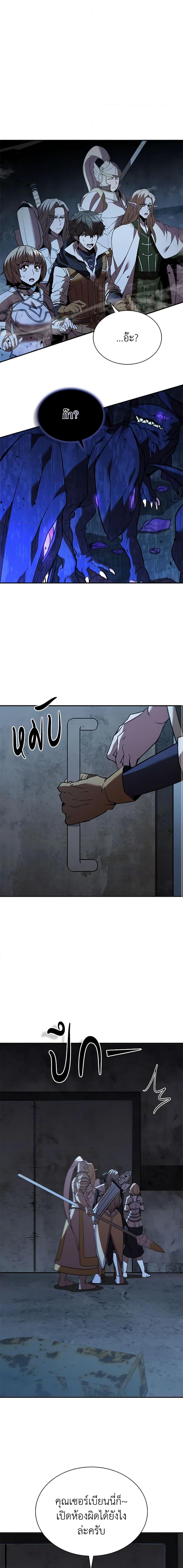 Manga-lc-com อ่านมังงะ อ่านการ์ตูน ออนไลน์ ฟรี Taming Master ตอนที่ 1 2 3 4 5 6 7 8 9 10 11 12 13 14 ฟรี ไม่มีโฆษณา Manga-lc - อ่าน มังงะ อ่าน การ์ตูน ออนไลน์ อ่านมังงะ ฟรี