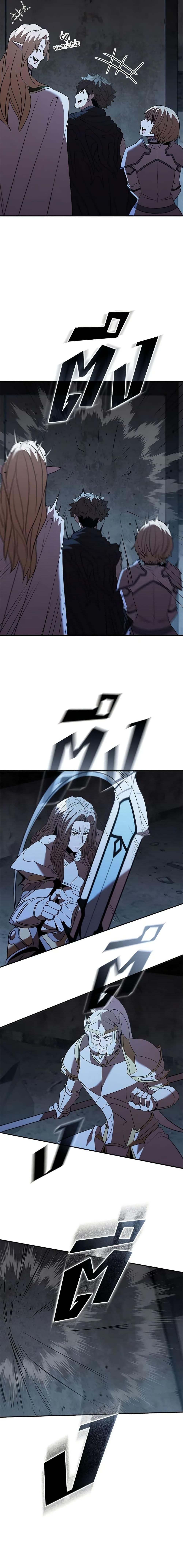 Manga-lc-com อ่านมังงะ อ่านการ์ตูน ออนไลน์ ฟรี Taming Master ตอนที่ 1 2 3 4 5 6 7 8 9 10 11 12 13 14 ฟรี ไม่มีโฆษณา Manga-lc - อ่าน มังงะ อ่าน การ์ตูน ออนไลน์ อ่านมังงะ ฟรี