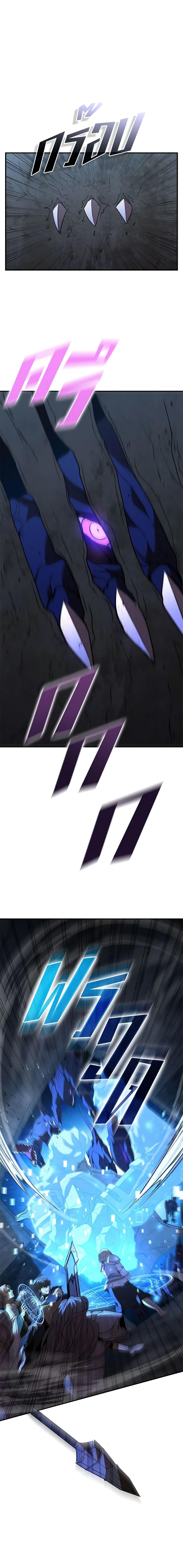 Manga-lc-com อ่านมังงะ อ่านการ์ตูน ออนไลน์ ฟรี Taming Master ตอนที่ 1 2 3 4 5 6 7 8 9 10 11 12 13 14 ฟรี ไม่มีโฆษณา Manga-lc - อ่าน มังงะ อ่าน การ์ตูน ออนไลน์ อ่านมังงะ ฟรี