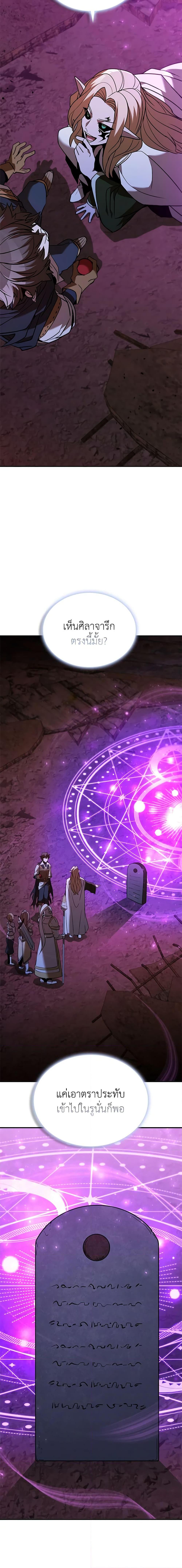 Manga-lc-com อ่านมังงะ อ่านการ์ตูน ออนไลน์ ฟรี Taming Master ตอนที่ 1 2 3 4 5 6 7 8 9 10 11 12 13 14 ฟรี ไม่มีโฆษณา Manga-lc - อ่าน มังงะ อ่าน การ์ตูน ออนไลน์ อ่านมังงะ ฟรี