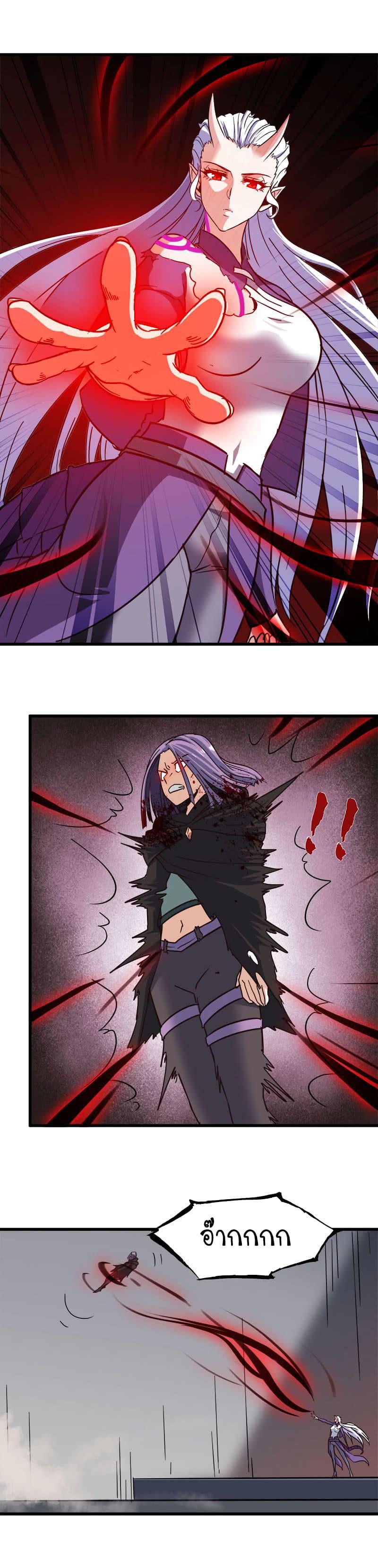 Manga-lc-com อ่านมังงะ อ่านการ์ตูน ออนไลน์ ฟรี My Wife is a Demon Queen ตอนที่ 1 2 3 4 5 6 7 8 9 10 11 12 13 14 ฟรี ไม่มีโฆษณา Manga-lc - อ่าน มังงะ อ่าน การ์ตูน ออนไลน์ อ่านมังงะ ฟรี