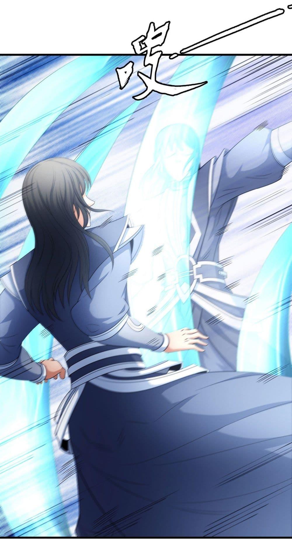 Manga-lc-com อ่านมังงะ อ่านการ์ตูน ออนไลน์ ฟรี God of Martial Arts ตอนที่ 1 2 3 4 5 6 7 8 9 10 11 12 13 14 ฟรี ไม่มีโฆษณา Manga-lc - อ่าน มังงะ อ่าน การ์ตูน ออนไลน์ อ่านมังงะ ฟรี