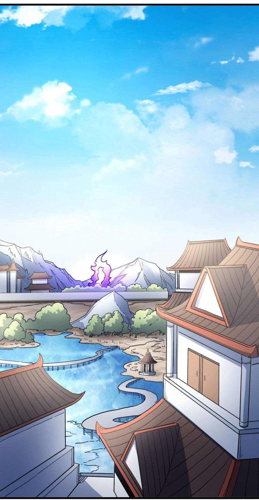 Manga-lc-com อ่านมังงะ อ่านการ์ตูน ออนไลน์ ฟรี God of Martial Arts ตอนที่ 1 2 3 4 5 6 7 8 9 10 11 12 13 14 ฟรี ไม่มีโฆษณา Manga-lc - อ่าน มังงะ อ่าน การ์ตูน ออนไลน์ อ่านมังงะ ฟรี