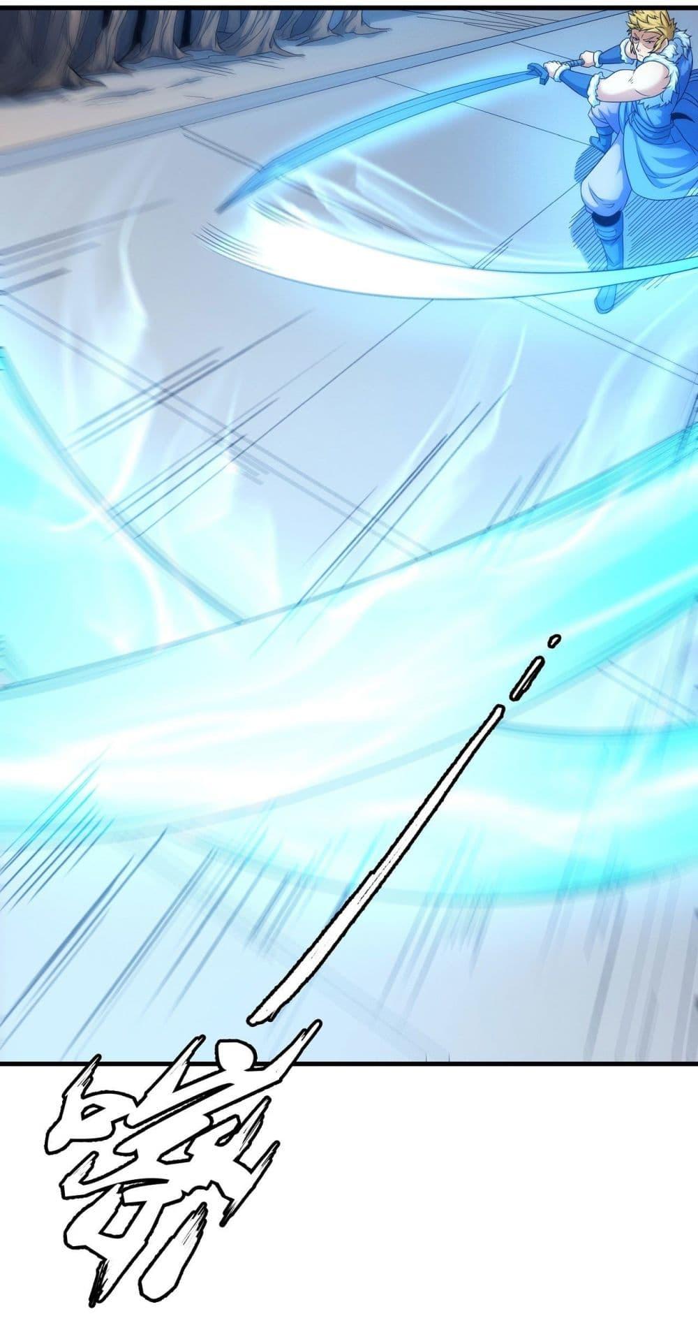 Manga-lc-com อ่านมังงะ อ่านการ์ตูน ออนไลน์ ฟรี God of Martial Arts ตอนที่ 1 2 3 4 5 6 7 8 9 10 11 12 13 14 ฟรี ไม่มีโฆษณา Manga-lc - อ่าน มังงะ อ่าน การ์ตูน ออนไลน์ อ่านมังงะ ฟรี