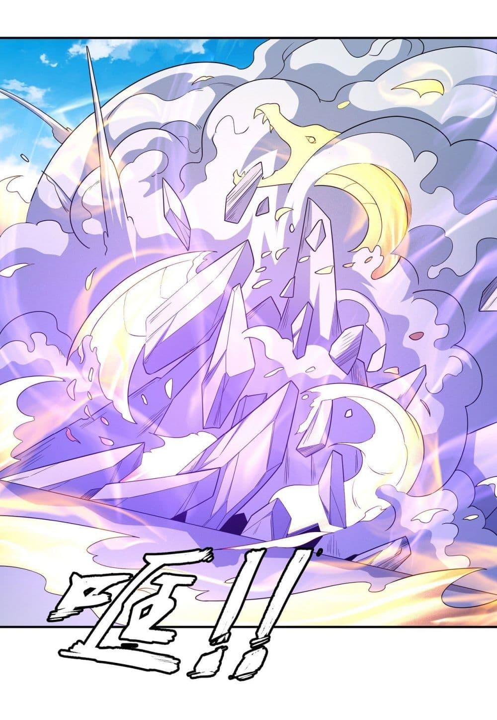 Manga-lc-com อ่านมังงะ อ่านการ์ตูน ออนไลน์ ฟรี God of Martial Arts ตอนที่ 1 2 3 4 5 6 7 8 9 10 11 12 13 14 ฟรี ไม่มีโฆษณา Manga-lc - อ่าน มังงะ อ่าน การ์ตูน ออนไลน์ อ่านมังงะ ฟรี