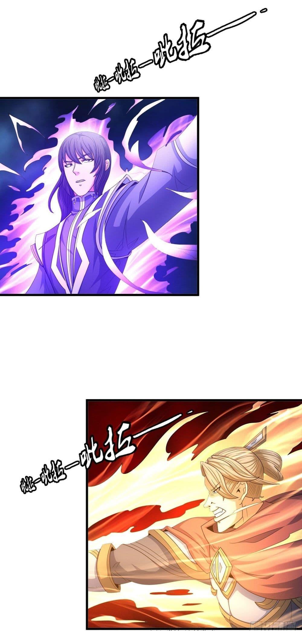 Manga-lc-com อ่านมังงะ อ่านการ์ตูน ออนไลน์ ฟรี God of Martial Arts ตอนที่ 1 2 3 4 5 6 7 8 9 10 11 12 13 14 ฟรี ไม่มีโฆษณา Manga-lc - อ่าน มังงะ อ่าน การ์ตูน ออนไลน์ อ่านมังงะ ฟรี