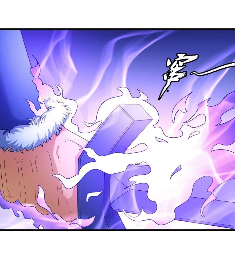 Manga-lc-com อ่านมังงะ อ่านการ์ตูน ออนไลน์ ฟรี God of Martial Arts ตอนที่ 1 2 3 4 5 6 7 8 9 10 11 12 13 14 ฟรี ไม่มีโฆษณา Manga-lc - อ่าน มังงะ อ่าน การ์ตูน ออนไลน์ อ่านมังงะ ฟรี