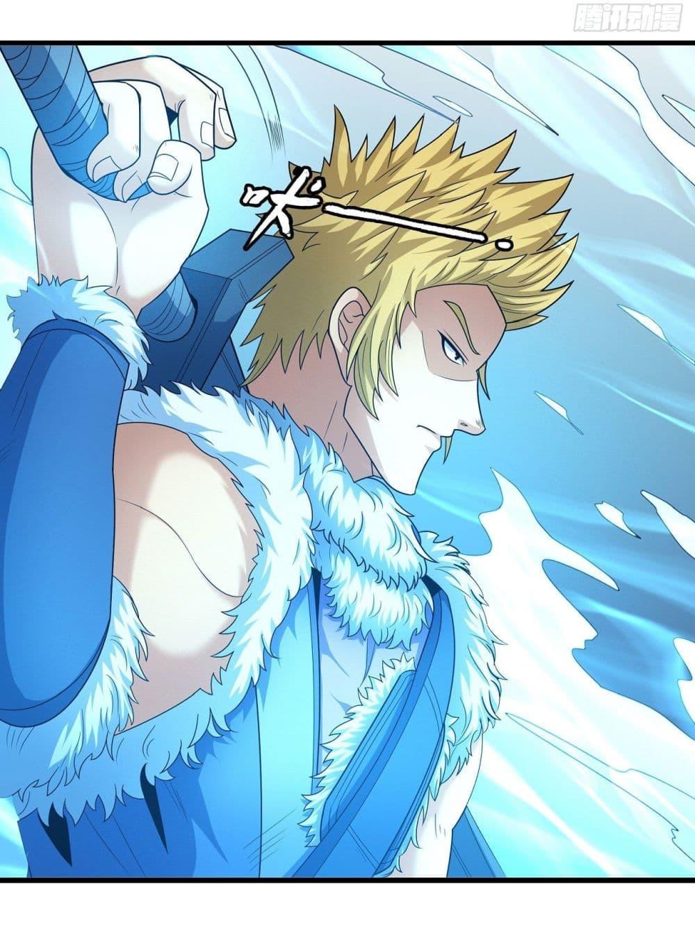 Manga-lc-com อ่านมังงะ อ่านการ์ตูน ออนไลน์ ฟรี God of Martial Arts ตอนที่ 1 2 3 4 5 6 7 8 9 10 11 12 13 14 ฟรี ไม่มีโฆษณา Manga-lc - อ่าน มังงะ อ่าน การ์ตูน ออนไลน์ อ่านมังงะ ฟรี