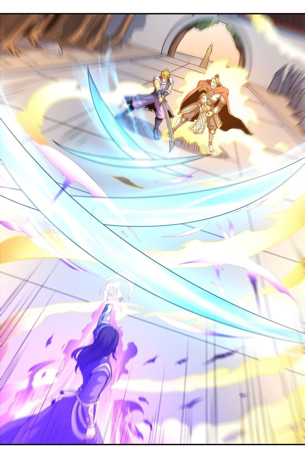 Manga-lc-com อ่านมังงะ อ่านการ์ตูน ออนไลน์ ฟรี God of Martial Arts ตอนที่ 1 2 3 4 5 6 7 8 9 10 11 12 13 14 ฟรี ไม่มีโฆษณา Manga-lc - อ่าน มังงะ อ่าน การ์ตูน ออนไลน์ อ่านมังงะ ฟรี