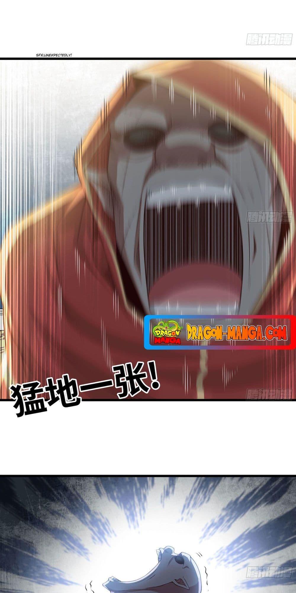Manga-lc-com อ่านมังงะ อ่านการ์ตูน ออนไลน์ ฟรี My Wife is a Demon Queen ตอนที่ 1 2 3 4 5 6 7 8 9 10 11 12 13 14 ฟรี ไม่มีโฆษณา Manga-lc - อ่าน มังงะ อ่าน การ์ตูน ออนไลน์ อ่านมังงะ ฟรี