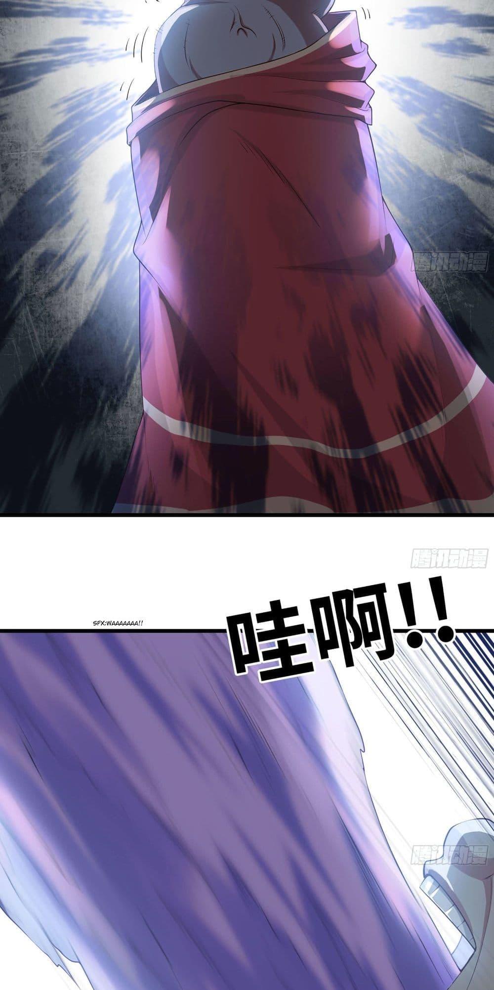 Manga-lc-com อ่านมังงะ อ่านการ์ตูน ออนไลน์ ฟรี My Wife is a Demon Queen ตอนที่ 1 2 3 4 5 6 7 8 9 10 11 12 13 14 ฟรี ไม่มีโฆษณา Manga-lc - อ่าน มังงะ อ่าน การ์ตูน ออนไลน์ อ่านมังงะ ฟรี