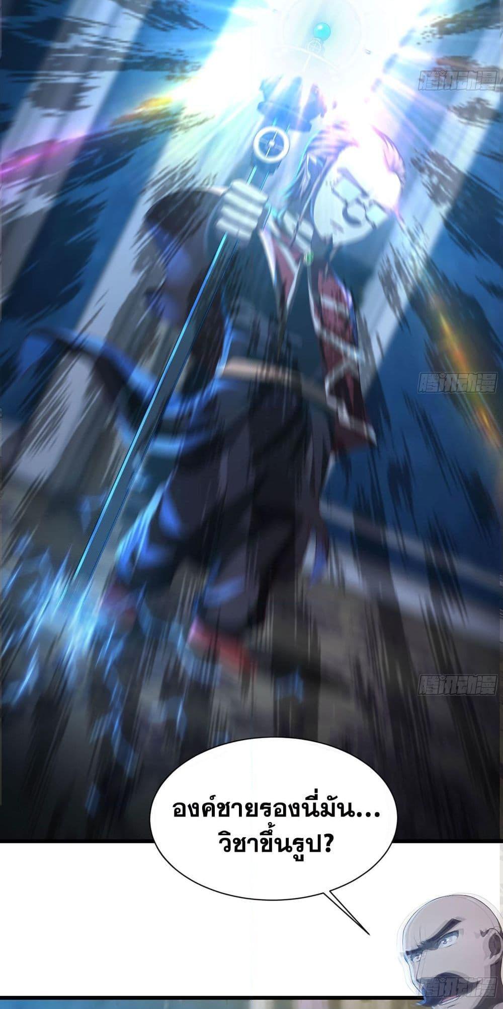 Manga-lc-com อ่านมังงะ อ่านการ์ตูน ออนไลน์ ฟรี My Wife is a Demon Queen ตอนที่ 1 2 3 4 5 6 7 8 9 10 11 12 13 14 ฟรี ไม่มีโฆษณา Manga-lc - อ่าน มังงะ อ่าน การ์ตูน ออนไลน์ อ่านมังงะ ฟรี