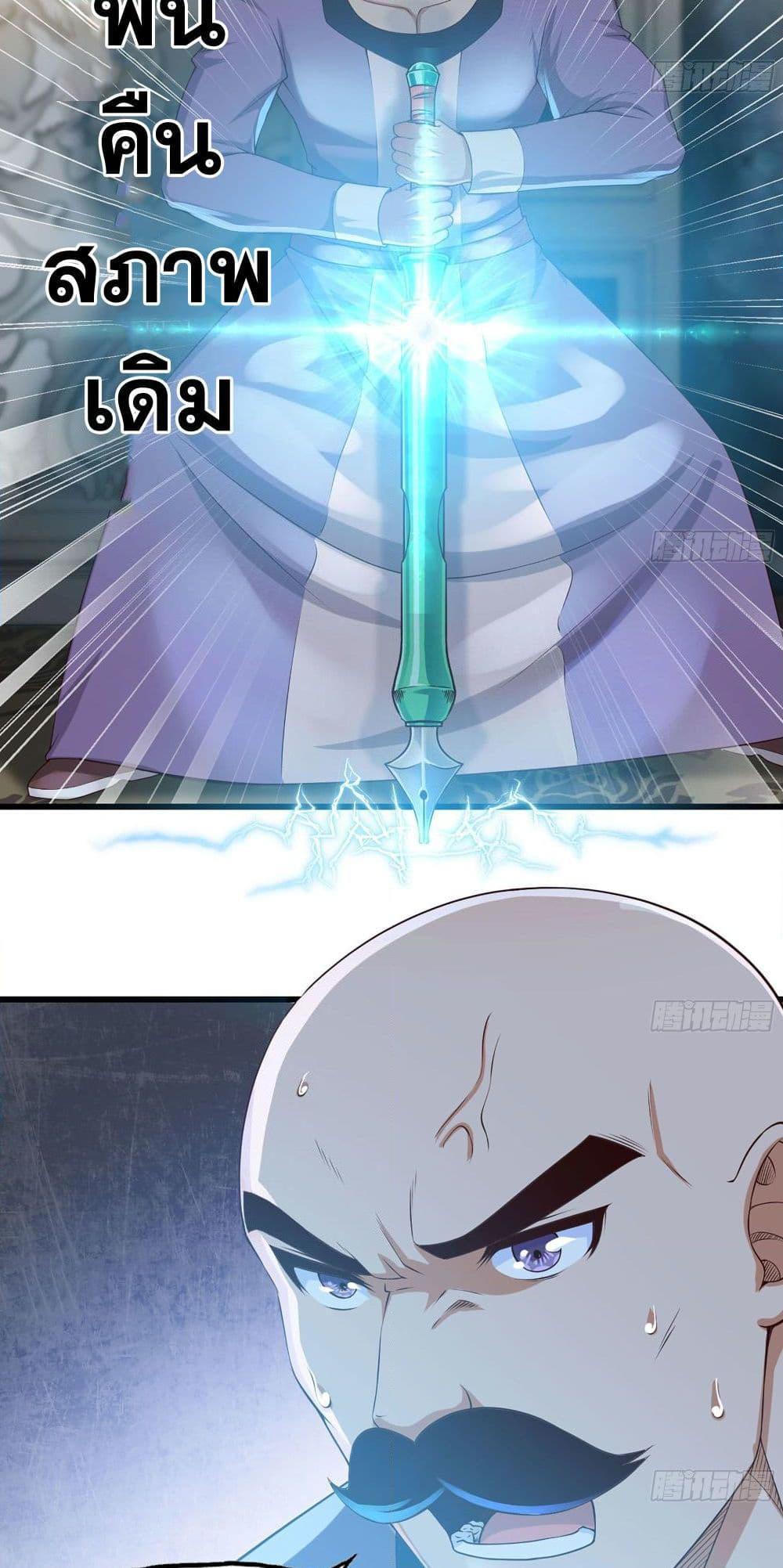 Manga-lc-com อ่านมังงะ อ่านการ์ตูน ออนไลน์ ฟรี My Wife is a Demon Queen ตอนที่ 1 2 3 4 5 6 7 8 9 10 11 12 13 14 ฟรี ไม่มีโฆษณา Manga-lc - อ่าน มังงะ อ่าน การ์ตูน ออนไลน์ อ่านมังงะ ฟรี
