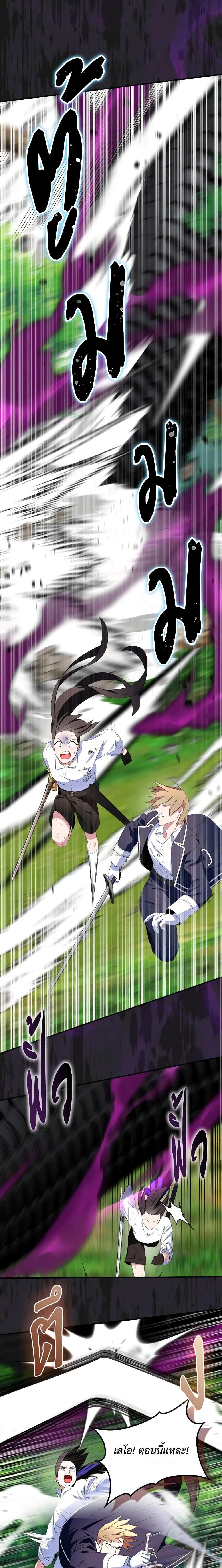 Manga-lc-com อ่านมังงะ อ่านการ์ตูน ออนไลน์ ฟรี I Tried To Be Her Loyal Sword ตอนที่ 1 2 3 4 5 6 7 8 9 10 11 12 13 14 ฟรี ไม่มีโฆษณา Manga-lc - อ่าน มังงะ อ่าน การ์ตูน ออนไลน์ อ่านมังงะ ฟรี