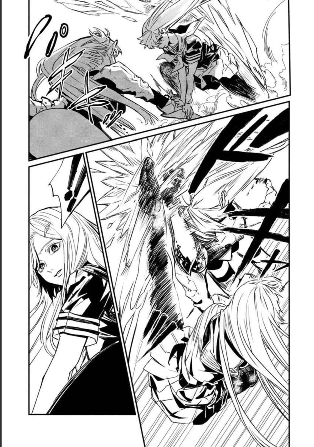 Manga-lc-com อ่านมังงะ อ่านการ์ตูน ออนไลน์ ฟรี Isekai Kaeri no Arafour Riiman, 17-sai no Koro ni Modotte Musou suru ตอนที่ 1 2 3 4 5 6 7 8 9 10 11 12 13 14 ฟรี ไม่มีโฆษณา Manga-lc - อ่าน มังงะ อ่าน การ์ตูน ออนไลน์ อ่านมังงะ ฟรี