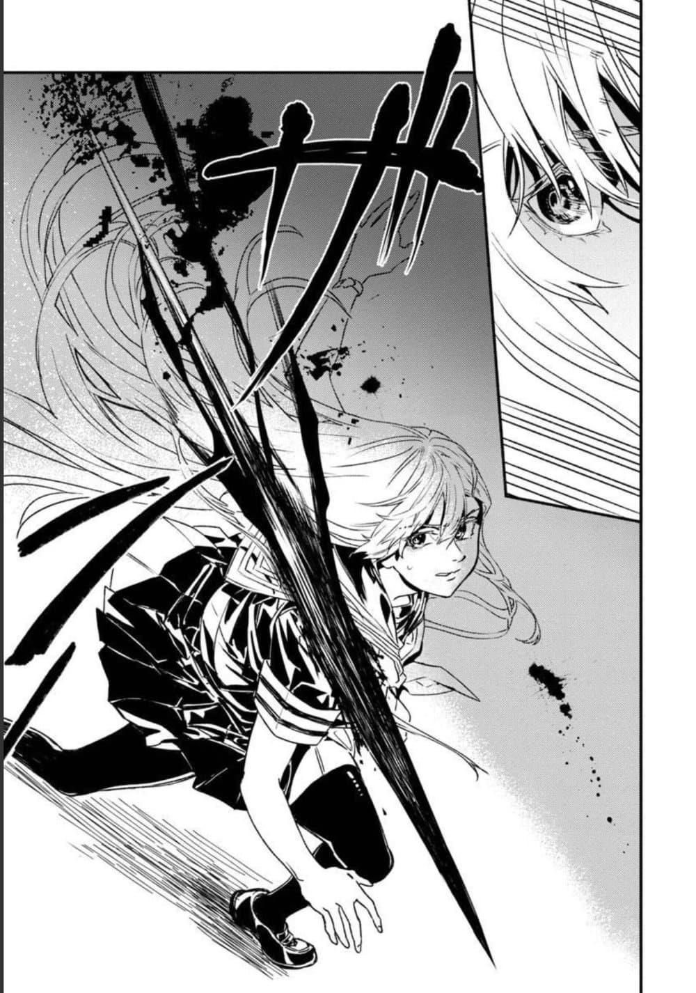 Manga-lc-com อ่านมังงะ อ่านการ์ตูน ออนไลน์ ฟรี Isekai Kaeri no Arafour Riiman, 17-sai no Koro ni Modotte Musou suru ตอนที่ 1 2 3 4 5 6 7 8 9 10 11 12 13 14 ฟรี ไม่มีโฆษณา Manga-lc - อ่าน มังงะ อ่าน การ์ตูน ออนไลน์ อ่านมังงะ ฟรี