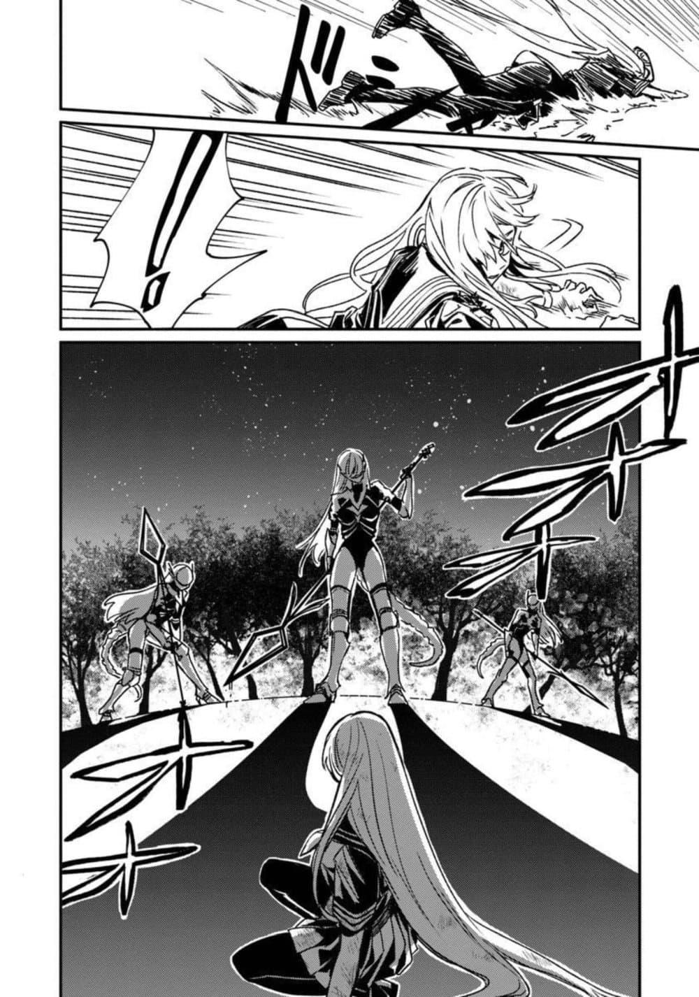 Manga-lc-com อ่านมังงะ อ่านการ์ตูน ออนไลน์ ฟรี Isekai Kaeri no Arafour Riiman, 17-sai no Koro ni Modotte Musou suru ตอนที่ 1 2 3 4 5 6 7 8 9 10 11 12 13 14 ฟรี ไม่มีโฆษณา Manga-lc - อ่าน มังงะ อ่าน การ์ตูน ออนไลน์ อ่านมังงะ ฟรี