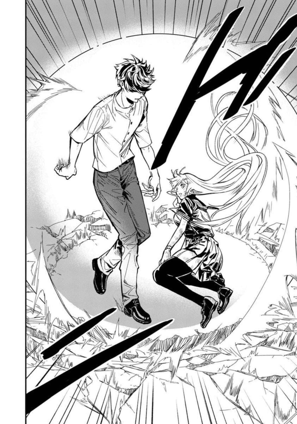 Manga-lc-com อ่านมังงะ อ่านการ์ตูน ออนไลน์ ฟรี Isekai Kaeri no Arafour Riiman, 17-sai no Koro ni Modotte Musou suru ตอนที่ 1 2 3 4 5 6 7 8 9 10 11 12 13 14 ฟรี ไม่มีโฆษณา Manga-lc - อ่าน มังงะ อ่าน การ์ตูน ออนไลน์ อ่านมังงะ ฟรี