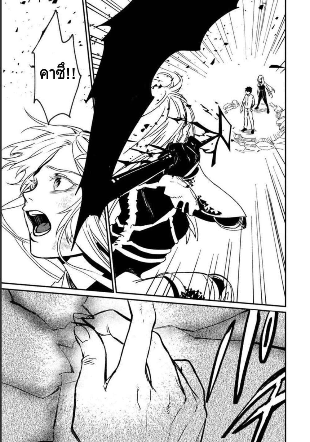 Manga-lc-com อ่านมังงะ อ่านการ์ตูน ออนไลน์ ฟรี Isekai Kaeri no Arafour Riiman, 17-sai no Koro ni Modotte Musou suru ตอนที่ 1 2 3 4 5 6 7 8 9 10 11 12 13 14 ฟรี ไม่มีโฆษณา Manga-lc - อ่าน มังงะ อ่าน การ์ตูน ออนไลน์ อ่านมังงะ ฟรี