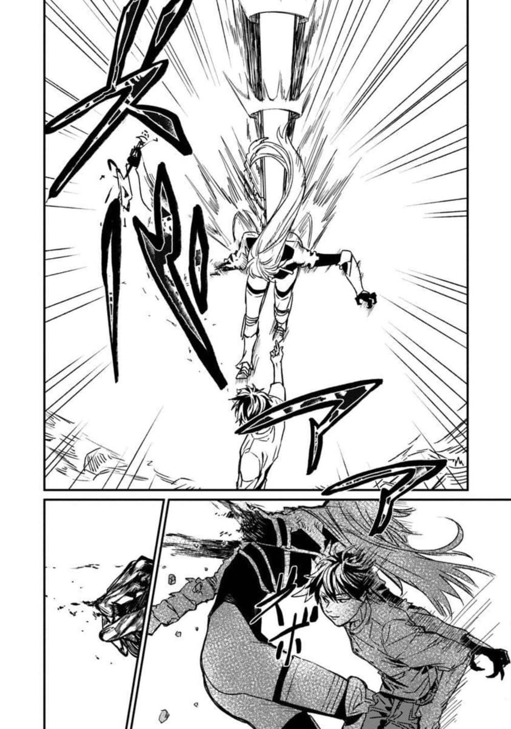 Manga-lc-com อ่านมังงะ อ่านการ์ตูน ออนไลน์ ฟรี Isekai Kaeri no Arafour Riiman, 17-sai no Koro ni Modotte Musou suru ตอนที่ 1 2 3 4 5 6 7 8 9 10 11 12 13 14 ฟรี ไม่มีโฆษณา Manga-lc - อ่าน มังงะ อ่าน การ์ตูน ออนไลน์ อ่านมังงะ ฟรี