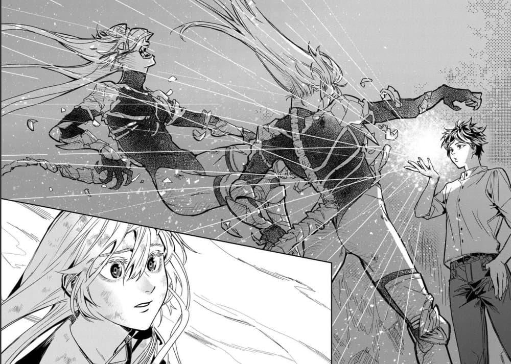 Manga-lc-com อ่านมังงะ อ่านการ์ตูน ออนไลน์ ฟรี Isekai Kaeri no Arafour Riiman, 17-sai no Koro ni Modotte Musou suru ตอนที่ 1 2 3 4 5 6 7 8 9 10 11 12 13 14 ฟรี ไม่มีโฆษณา Manga-lc - อ่าน มังงะ อ่าน การ์ตูน ออนไลน์ อ่านมังงะ ฟรี