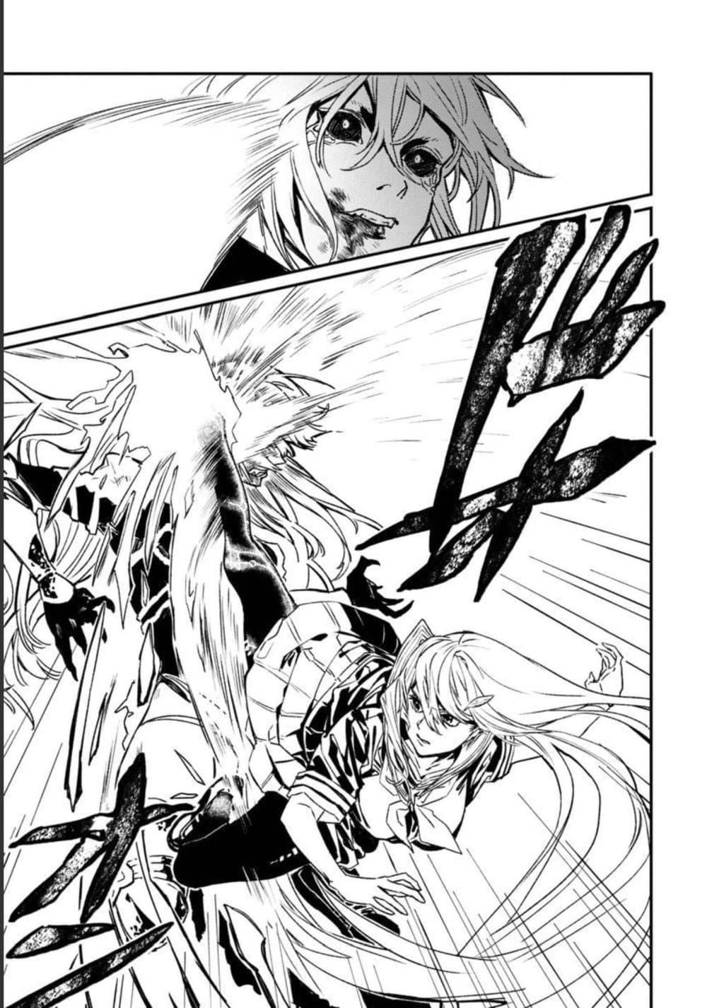 Manga-lc-com อ่านมังงะ อ่านการ์ตูน ออนไลน์ ฟรี Isekai Kaeri no Arafour Riiman, 17-sai no Koro ni Modotte Musou suru ตอนที่ 1 2 3 4 5 6 7 8 9 10 11 12 13 14 ฟรี ไม่มีโฆษณา Manga-lc - อ่าน มังงะ อ่าน การ์ตูน ออนไลน์ อ่านมังงะ ฟรี