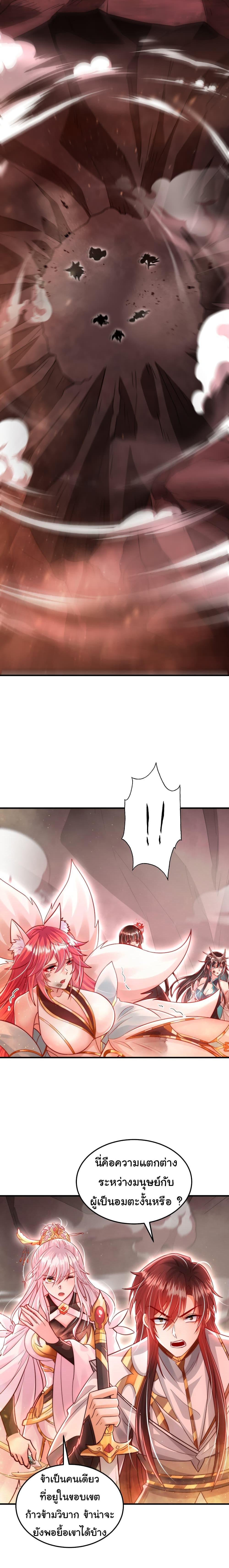 Manga-lc-com อ่านมังงะ อ่านการ์ตูน ออนไลน์ ฟรี Opening System To Confession The Beautiful Teacher ตอนที่ 1 2 3 4 5 6 7 8 9 10 11 12 13 14 ฟรี ไม่มีโฆษณา Manga-lc - อ่าน มังงะ อ่าน การ์ตูน ออนไลน์ อ่านมังงะ ฟรี