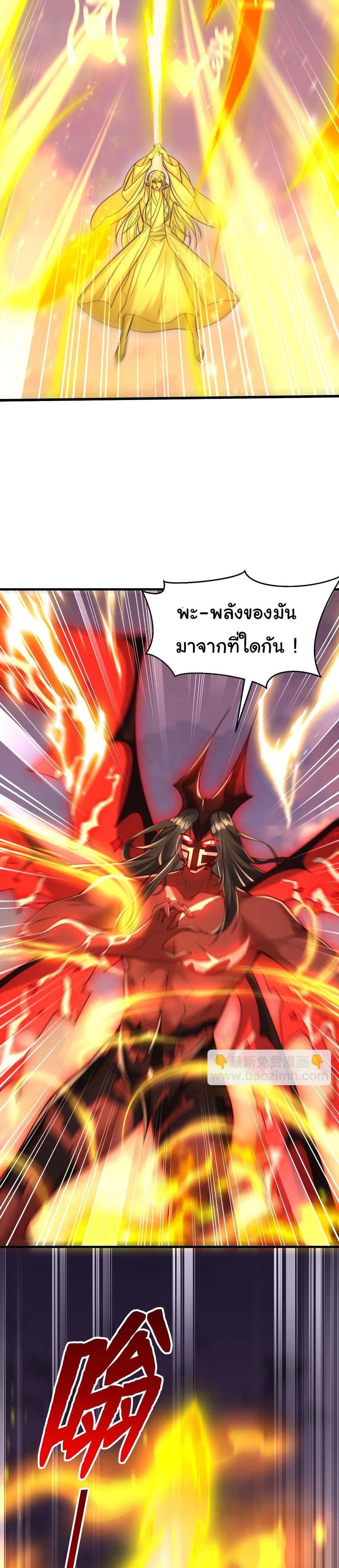 Manga-lc-com อ่านมังงะ อ่านการ์ตูน ออนไลน์ ฟรี Opening System To Confession The Beautiful Teacher ตอนที่ 1 2 3 4 5 6 7 8 9 10 11 12 13 14 ฟรี ไม่มีโฆษณา Manga-lc - อ่าน มังงะ อ่าน การ์ตูน ออนไลน์ อ่านมังงะ ฟรี