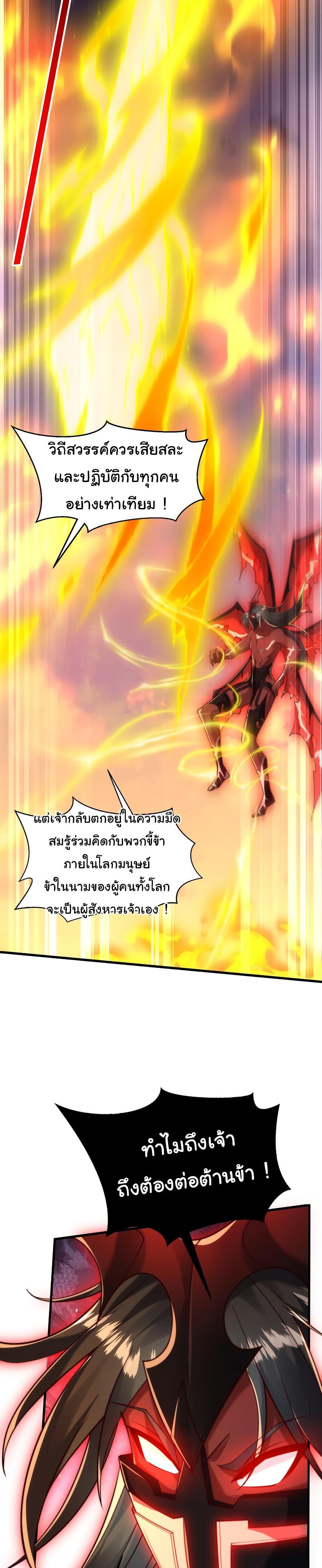 Manga-lc-com อ่านมังงะ อ่านการ์ตูน ออนไลน์ ฟรี Opening System To Confession The Beautiful Teacher ตอนที่ 1 2 3 4 5 6 7 8 9 10 11 12 13 14 ฟรี ไม่มีโฆษณา Manga-lc - อ่าน มังงะ อ่าน การ์ตูน ออนไลน์ อ่านมังงะ ฟรี