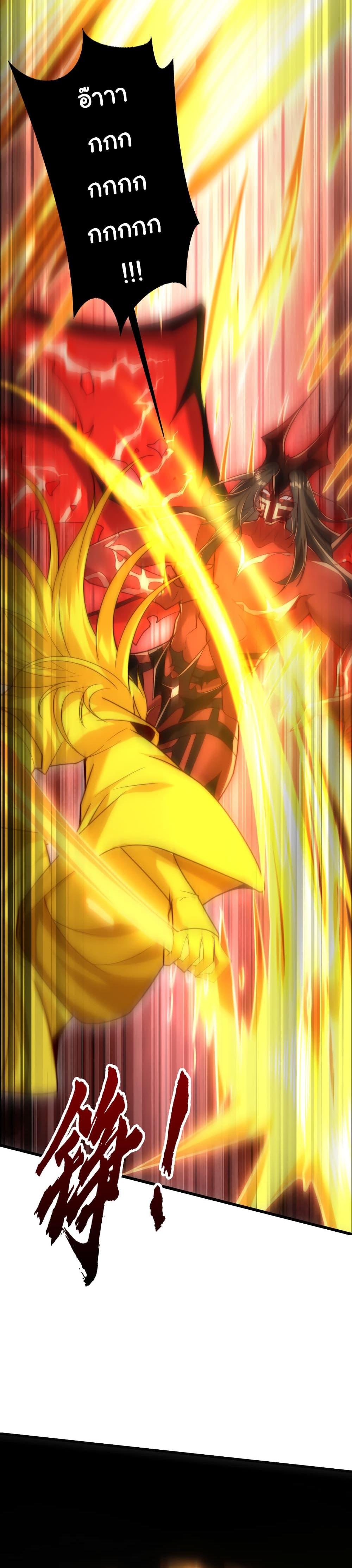 Manga-lc-com อ่านมังงะ อ่านการ์ตูน ออนไลน์ ฟรี Opening System To Confession The Beautiful Teacher ตอนที่ 1 2 3 4 5 6 7 8 9 10 11 12 13 14 ฟรี ไม่มีโฆษณา Manga-lc - อ่าน มังงะ อ่าน การ์ตูน ออนไลน์ อ่านมังงะ ฟรี