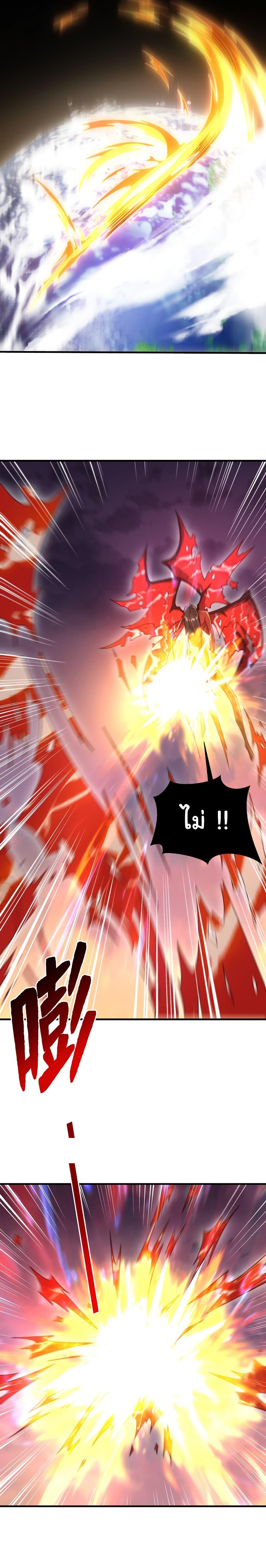 Manga-lc-com อ่านมังงะ อ่านการ์ตูน ออนไลน์ ฟรี Opening System To Confession The Beautiful Teacher ตอนที่ 1 2 3 4 5 6 7 8 9 10 11 12 13 14 ฟรี ไม่มีโฆษณา Manga-lc - อ่าน มังงะ อ่าน การ์ตูน ออนไลน์ อ่านมังงะ ฟรี