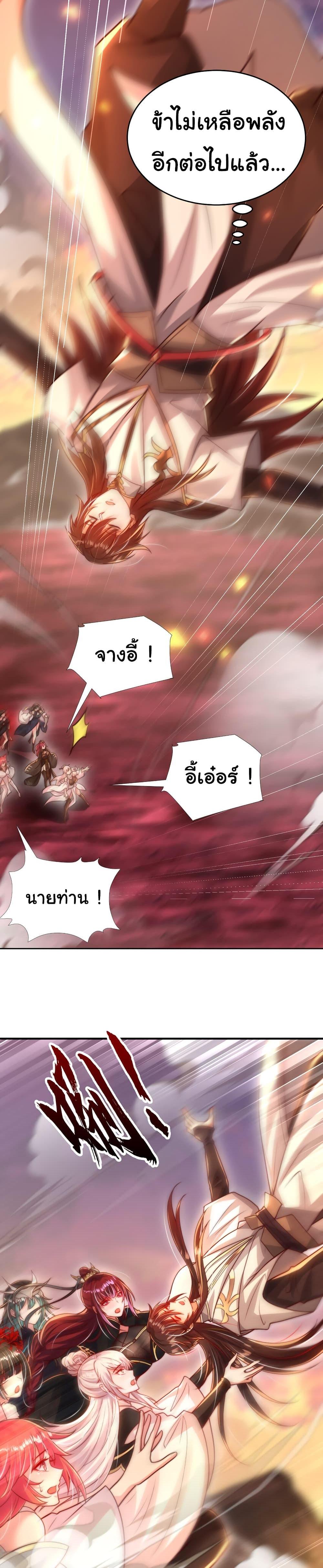 Manga-lc-com อ่านมังงะ อ่านการ์ตูน ออนไลน์ ฟรี Opening System To Confession The Beautiful Teacher ตอนที่ 1 2 3 4 5 6 7 8 9 10 11 12 13 14 ฟรี ไม่มีโฆษณา Manga-lc - อ่าน มังงะ อ่าน การ์ตูน ออนไลน์ อ่านมังงะ ฟรี