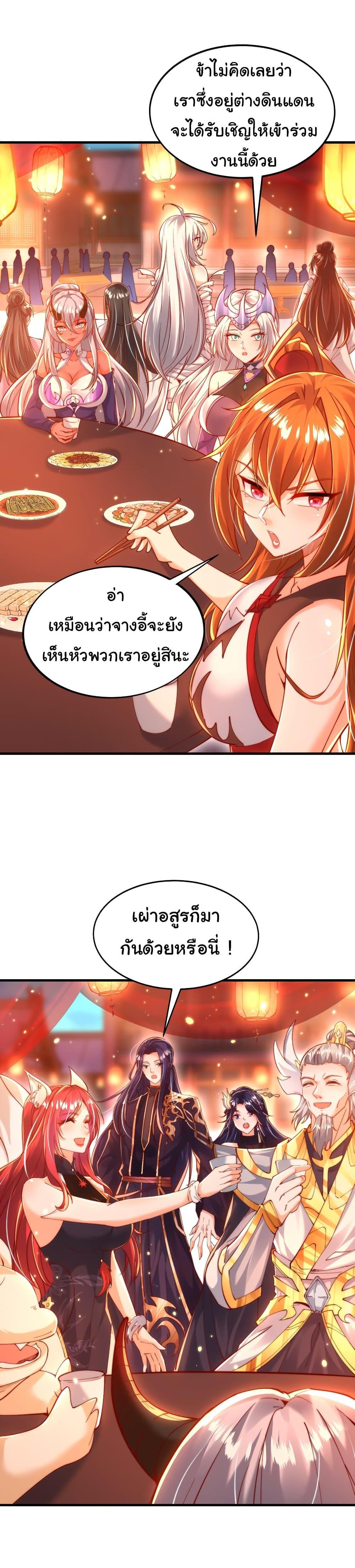 Manga-lc-com อ่านมังงะ อ่านการ์ตูน ออนไลน์ ฟรี Opening System To Confession The Beautiful Teacher ตอนที่ 1 2 3 4 5 6 7 8 9 10 11 12 13 14 ฟรี ไม่มีโฆษณา Manga-lc - อ่าน มังงะ อ่าน การ์ตูน ออนไลน์ อ่านมังงะ ฟรี