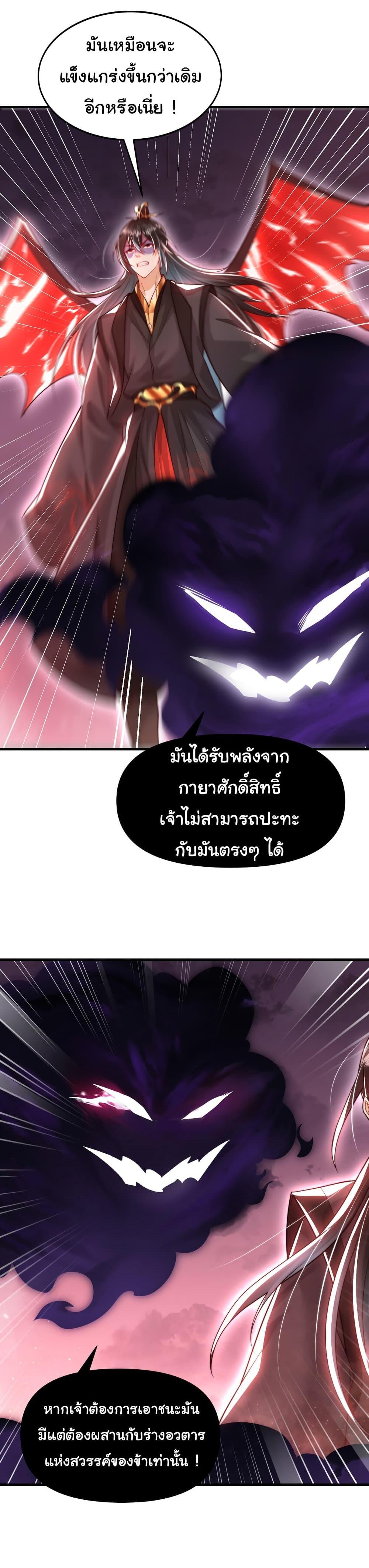 Manga-lc-com อ่านมังงะ อ่านการ์ตูน ออนไลน์ ฟรี Opening System To Confession The Beautiful Teacher ตอนที่ 1 2 3 4 5 6 7 8 9 10 11 12 13 14 ฟรี ไม่มีโฆษณา Manga-lc - อ่าน มังงะ อ่าน การ์ตูน ออนไลน์ อ่านมังงะ ฟรี