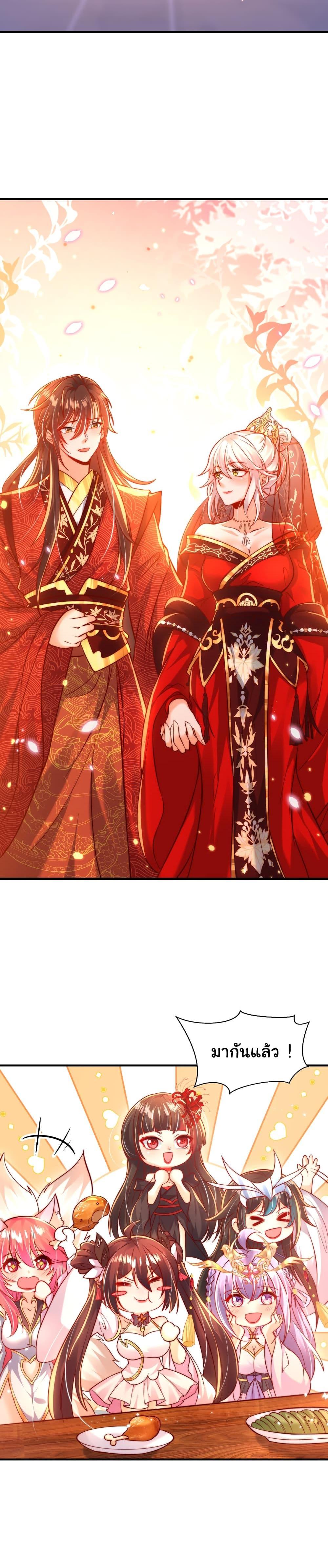 Manga-lc-com อ่านมังงะ อ่านการ์ตูน ออนไลน์ ฟรี Opening System To Confession The Beautiful Teacher ตอนที่ 1 2 3 4 5 6 7 8 9 10 11 12 13 14 ฟรี ไม่มีโฆษณา Manga-lc - อ่าน มังงะ อ่าน การ์ตูน ออนไลน์ อ่านมังงะ ฟรี