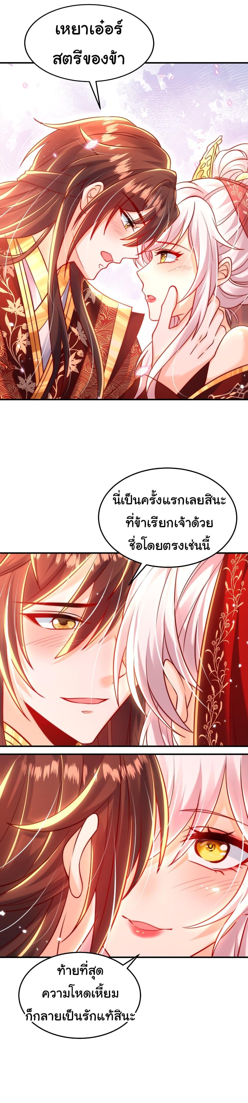 Manga-lc-com อ่านมังงะ อ่านการ์ตูน ออนไลน์ ฟรี Opening System To Confession The Beautiful Teacher ตอนที่ 1 2 3 4 5 6 7 8 9 10 11 12 13 14 ฟรี ไม่มีโฆษณา Manga-lc - อ่าน มังงะ อ่าน การ์ตูน ออนไลน์ อ่านมังงะ ฟรี