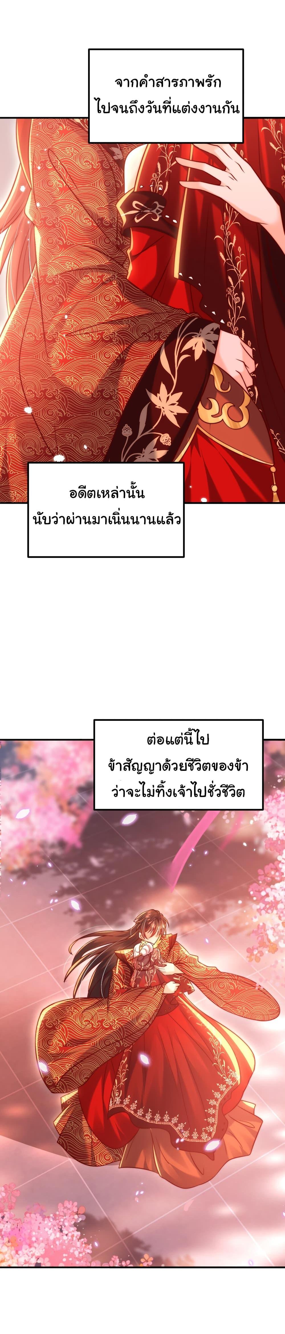 Manga-lc-com อ่านมังงะ อ่านการ์ตูน ออนไลน์ ฟรี Opening System To Confession The Beautiful Teacher ตอนที่ 1 2 3 4 5 6 7 8 9 10 11 12 13 14 ฟรี ไม่มีโฆษณา Manga-lc - อ่าน มังงะ อ่าน การ์ตูน ออนไลน์ อ่านมังงะ ฟรี
