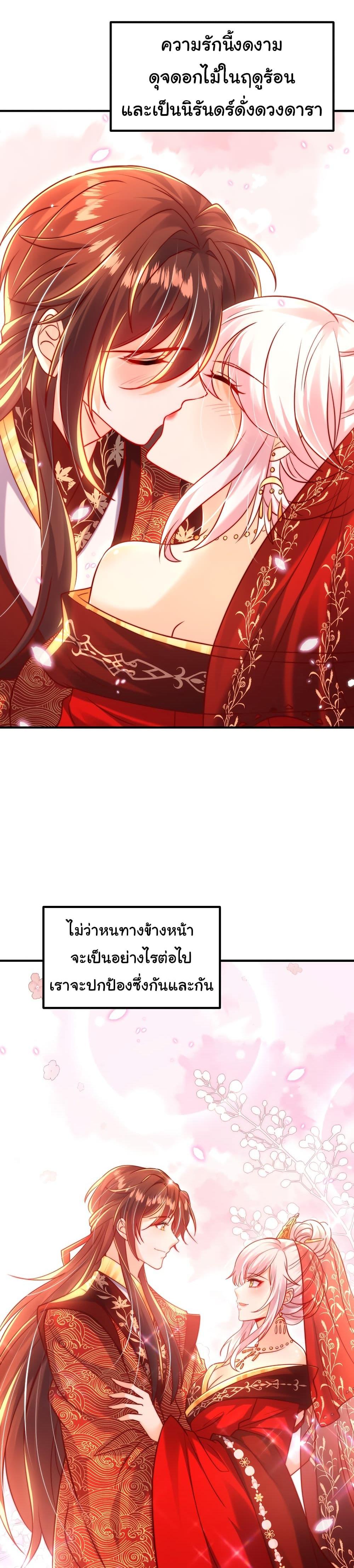 Manga-lc-com อ่านมังงะ อ่านการ์ตูน ออนไลน์ ฟรี Opening System To Confession The Beautiful Teacher ตอนที่ 1 2 3 4 5 6 7 8 9 10 11 12 13 14 ฟรี ไม่มีโฆษณา Manga-lc - อ่าน มังงะ อ่าน การ์ตูน ออนไลน์ อ่านมังงะ ฟรี