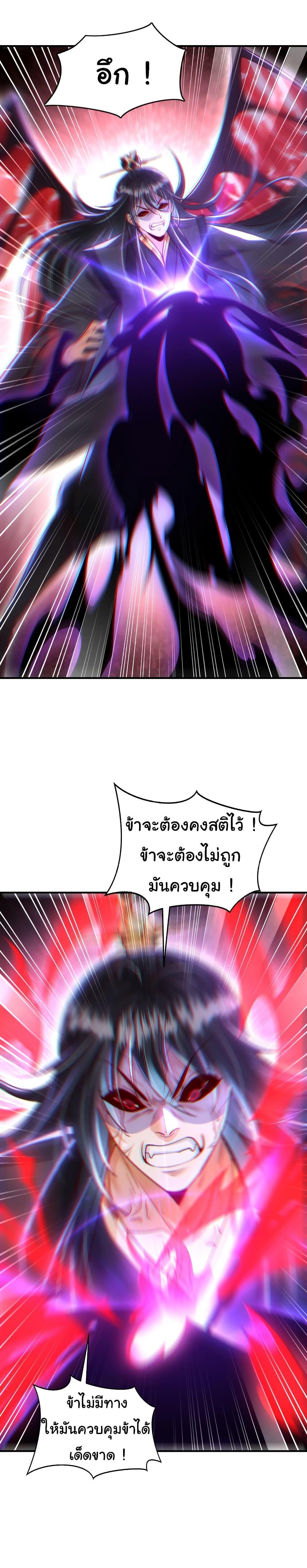 Manga-lc-com อ่านมังงะ อ่านการ์ตูน ออนไลน์ ฟรี Opening System To Confession The Beautiful Teacher ตอนที่ 1 2 3 4 5 6 7 8 9 10 11 12 13 14 ฟรี ไม่มีโฆษณา Manga-lc - อ่าน มังงะ อ่าน การ์ตูน ออนไลน์ อ่านมังงะ ฟรี